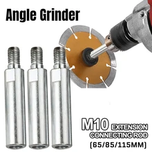 M10 Thread Adapter Extension Rod 80mm for Polishing Pad Grinding Connection Angle Grinder Extension Connecting Rod
M10 Thread Adapter Extension Rod 80mm for Polishing Pad Grinding Connection Angle Grinder Extension Connecting Rod