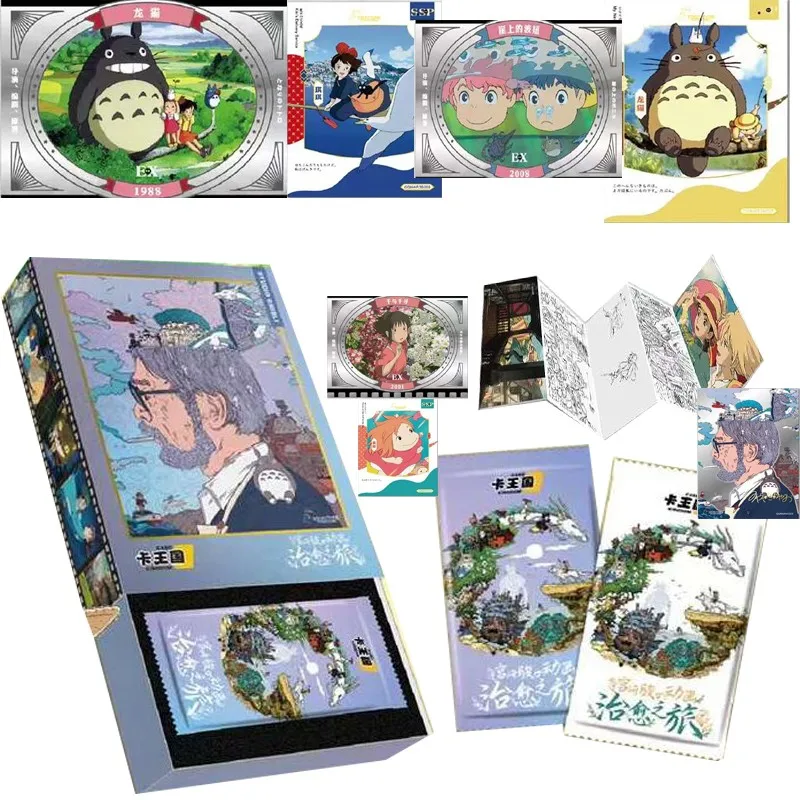 2023 Новинка Hayao Miyazaki коллекция открыток бустер промо-пакет детский подарок для детей детская игра строительные игрушки для семьи Рождество
2023 Новинка Hayao Miyazaki коллекция открыток бустер промо-пакет детский подарок для детей детская игра строительные игрушки для семьи Рождество