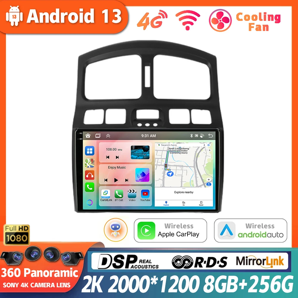Android 13 для Hyundai Classic Santa Fe 2000-2004 JAC S1 (учебный год) 2005-2015 мультимедийный плеер Carplay головное устройство автомобильное радио WIFI GPS