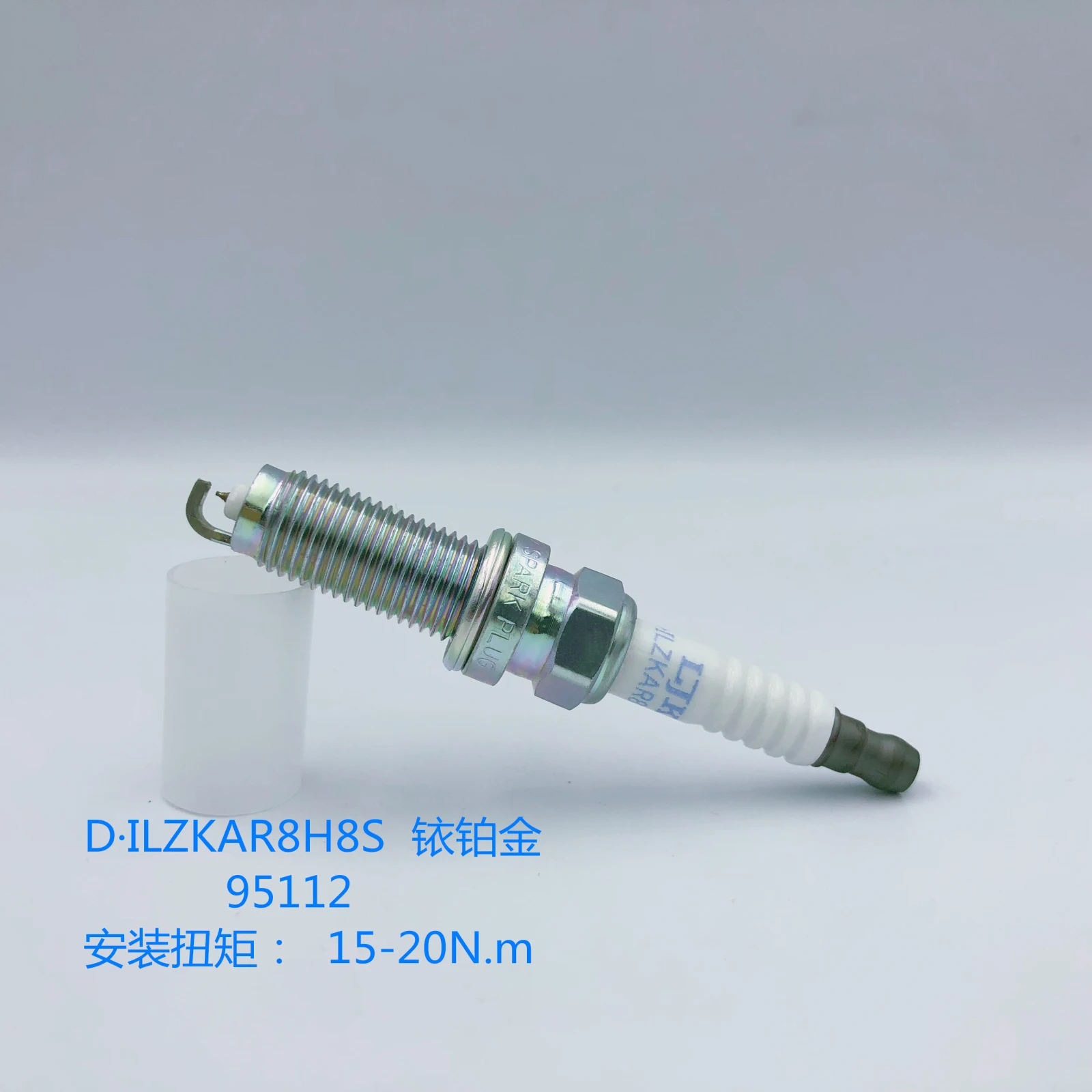 4 шт. OE:12290-59B003 ILZKAR8H8S 95112 Иридий-Платина свеча зажигания для Honda U-RV CIVIC CRIDER Accord VEZEL Acura CDX RDX 1,5 T 
4 шт. OE:12290-59B003 ILZKAR8H8S 95112 Иридий-Платина свеча зажигания для Honda U-RV CIVIC CRIDER Accord VEZEL Acura CDX RDX 1,5 T