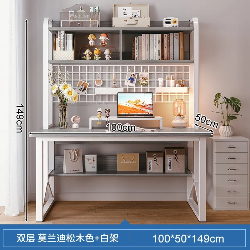 HOOKI Official Desk Bookshelf Integrated Desktop Computer Desk Student Learning Writing Desk Home Bedroom Girl Dresser Integr
HOOKI Official Desk Bookshelf Integrated Desktop Computer Desk Student Learning Writing Desk Home Bedroom Girl Dresser Integr