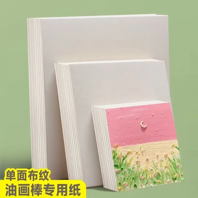 

Oil Painting Stick Special Paper Book 5 Art Oil Painting Paper 610 Square Soft Heavy Color Crayon Cardboard