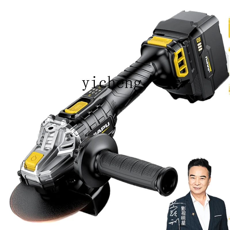 ZK Angle Grinder Rechargeable Hand Grinding Fantastic Polishing Agent Hand Push Cutting Machine Six Speed Control
ZK Angle Grinder Rechargeable Hand Grinding Fantastic Polishing Agent Hand Push Cutting Machine Six Speed Control