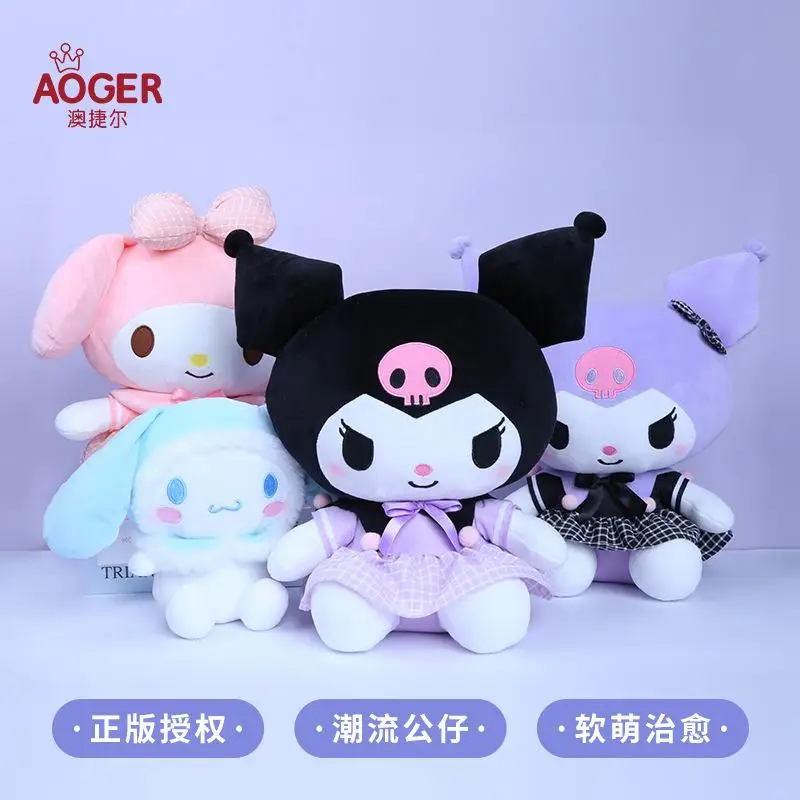 New 2022 Kawaii Sanrio Hello Kitty Kuromi My Melody Cinnamoroll Cute Plush Doll Christmas Gift for A Friend Toys for Girls
New 2022 Kawaii Sanrio Hello Kitty Kuromi My Melody Cinnamoroll Cute Plush Doll Christmas Gift for A Friend Toys for Girls