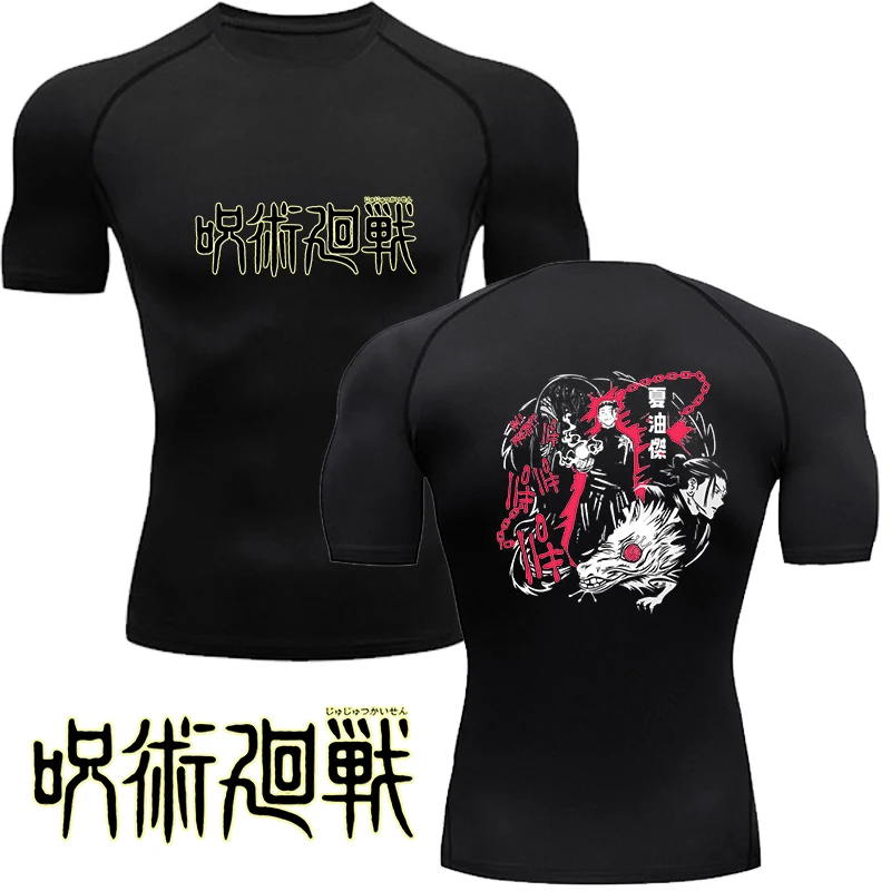Jujutsu Kaisen Men's Compression T-Shirt Breathable Football Tight Sportswear Riding Quick Dry Running Short Sleeve Shirt Sports
Jujutsu Kaisen Men's Compression T-Shirt Breathable Football Tight Sportswear Riding Quick Dry Running Short Sleeve Shirt Sports