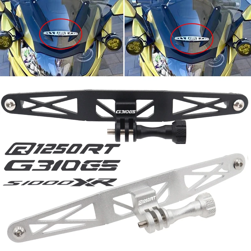 Мотоциклетные аксессуары для BMW G310GS R1250RT S1000XR G 310GS S 1000XR R 1250RT, держатель рекордера для кронштейна камеры Gopro
Мотоциклетные аксессуары для BMW G310GS R1250RT S1000XR G 310GS S 1000XR R 1250RT, держатель рекордера для кронштейна камеры Gopro