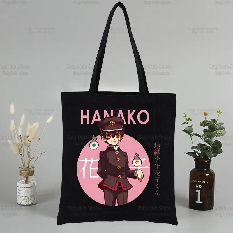 Anime Toilet Bound Hanako Kun Comics Black Print Reusable Shopping Bag Women Canvas Tote Bags Eco Bag Shopper Shoulder Bags
Anime Toilet Bound Hanako Kun Comics Black Print Reusable Shopping Bag Women Canvas Tote Bags Eco Bag Shopper Shoulder Bags