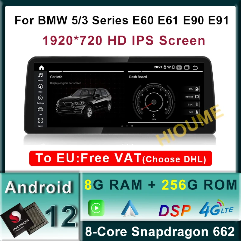 8.8/12.5" Snapdragon 8+256G Android 12 Car Multimedia Player GPS Radio for BMW 5 series E60 E61 E62 E63 3 series E90 E91 CCC/CIC
8.8/12.5" Snapdragon 8+256G Android 12 Car Multimedia Player GPS Radio for BMW 5 series E60 E61 E62 E63 3 series E90 E91 CCC/CIC