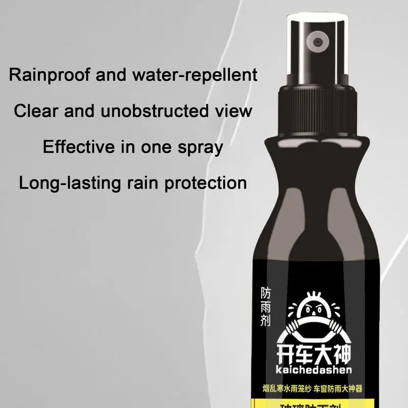 Water Repellent Spray Anti Rain Coating For Car Glass Hydrophobic Windshield Mirror Accessories Long-lasting Protection clearer
Water Repellent Spray Anti Rain Coating For Car Glass Hydrophobic Windshield Mirror Accessories Long-lasting Protection clearer