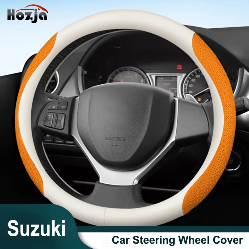 Чехол на руль для Suzuki Swift 2007, 2008, 2009, 2010, 2011, 2012, 2013, 2015, противоскользящий, 12 цветов, кожаные автомобильные аксессуары
Чехол на руль для Suzuki Swift 2007, 2008, 2009, 2010, 2011, 2012, 2013, 2015, противоскользящий, 12 цветов, кожаные автомобильные аксессуары