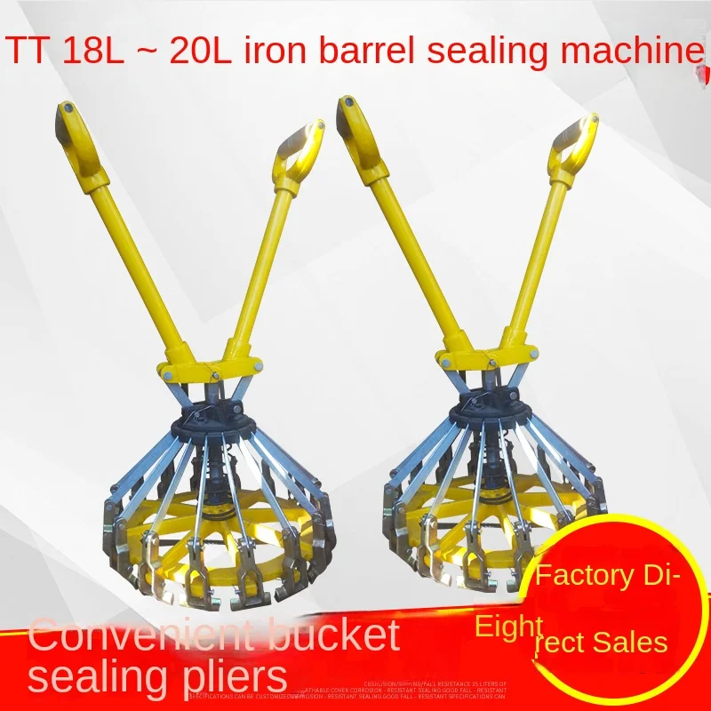 Manual Durable Oil Drum Sealing Pliers/Iron Barrel Cap Tightener/Lid Clamp/Sealing Cover Tight
Manual Durable Oil Drum Sealing Pliers/Iron Barrel Cap Tightener/Lid Clamp/Sealing Cover Tight