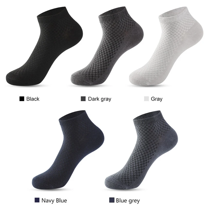 Spring and summer shallow mouth invisible men's short tube socks massage sweat-absorbing breathable bamboo fiber cotton socks
Spring and summer shallow mouth invisible men's short tube socks massage sweat-absorbing breathable bamboo fiber cotton socks
