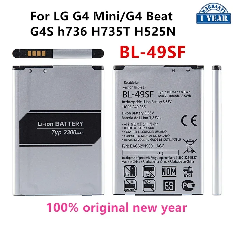 

Original BL-49SF 2300mAh Replacement Battery For LG G4 Mini G4 Beat G4S H736 H735T H525N BL 49SF Mobile phone Batteries