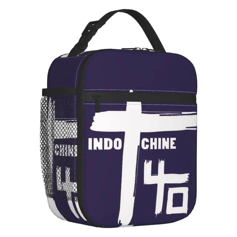 

Indochine Best Of French Pop Rock Thermal Insulated Lunch Bag Women Lunch Tote for School Office Outdoor Multifunction Food Box