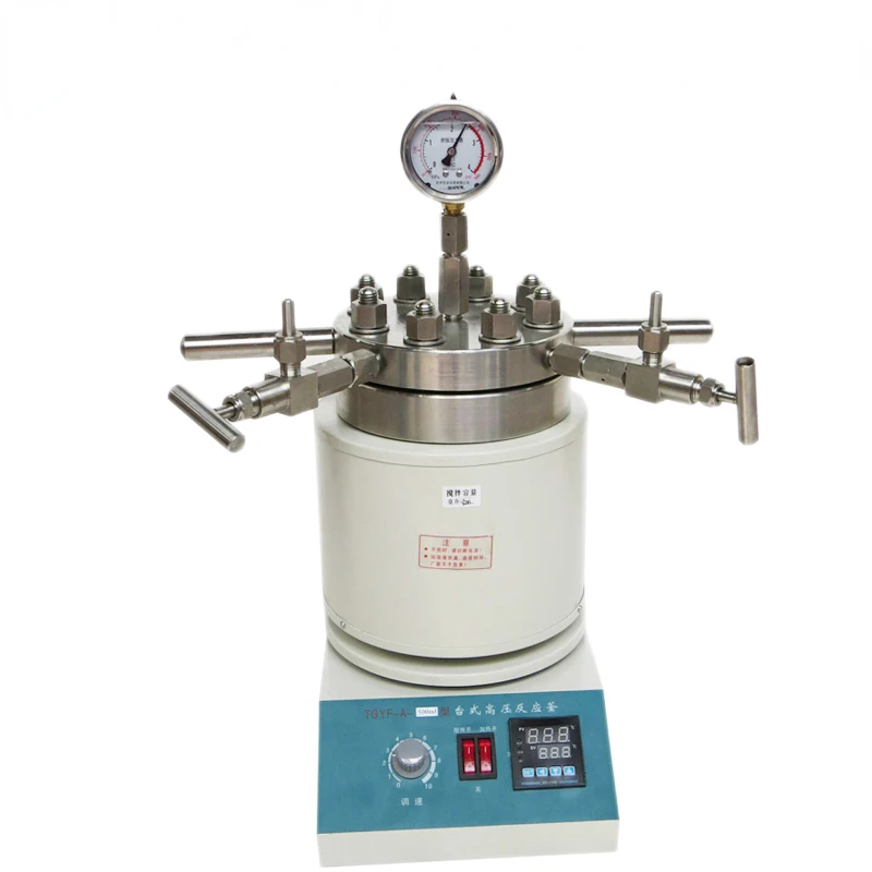 CDF-0.25L Hydrothermal Synthesis Autoclave Reactor tabletop high pressure stainless steel reaction kettle 1pc
CDF-0.25L Hydrothermal Synthesis Autoclave Reactor tabletop high pressure stainless steel reaction kettle 1pc