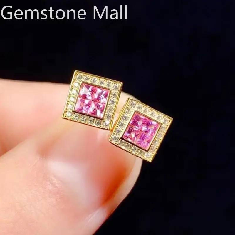 

Solid 925 Silver Square Stud Earrings 2mm Total 0.6ct Pink Sapphire Earrings with 3 Layers 18K Gold Plating Prevent Allergy