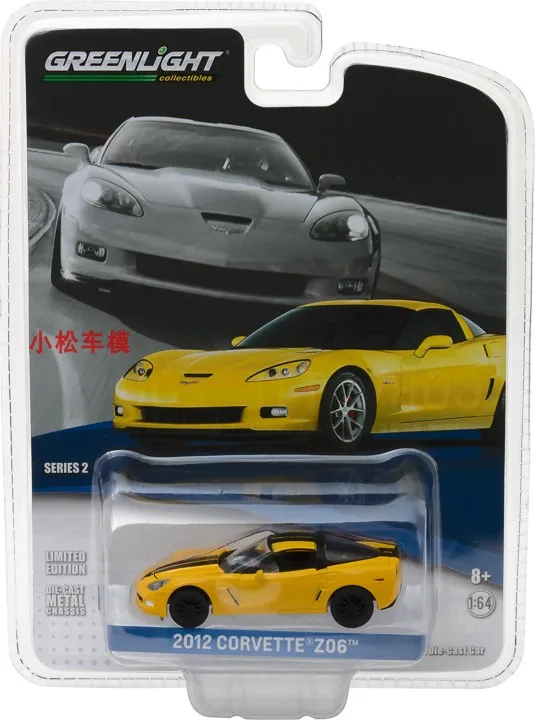 1:64 2012 Chevrolet Corvette Z06, спортивный автомобиль, литый под давлением металлический сплав, модель автомобиля, игрушки для подарка, коллекция
1:64 2012 Chevrolet Corvette Z06, спортивный автомобиль, литый под давлением металлический сплав, модель автомобиля, игрушки для подарка, коллекция