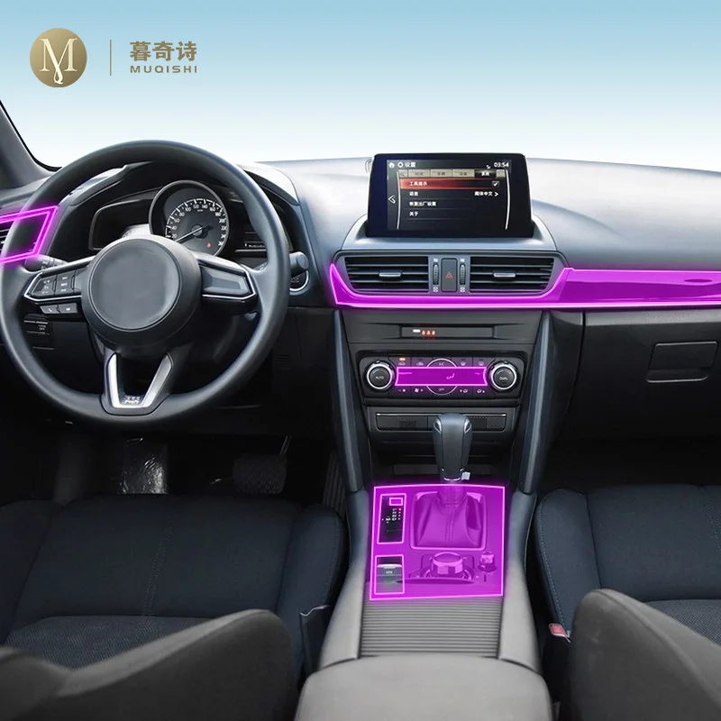 Для Mazda CX-4 2018-2023Car пленка для салона приборная панель пианино панель переключения центральной консоли с защитой от царапин прозрачный ТПУ PPF Пленка Установка
Для Mazda CX-4 2018-2023Car пленка для салона приборная панель пианино панель переключения центральной консоли с защитой от царапин прозрачный ТПУ PPF Пленка Установка