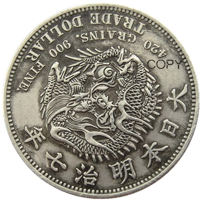 Японские монеты 1 доллар-Meiji 7 лет посеребренный узор копия декоративная монета
Японские монеты 1 доллар-Meiji 7 лет посеребренный узор копия декоративная монета