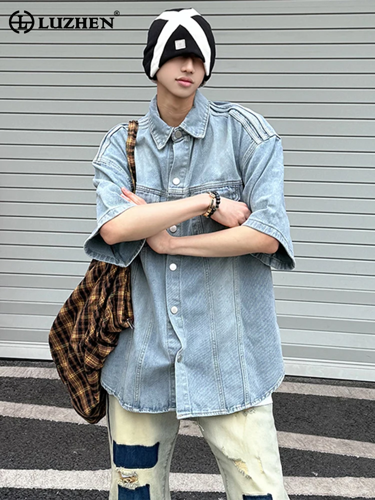 LUZHEN Fashion High Street Short Sleeve Denim Shirts Men's 2024 Summer Trendy Solid Color Personalized Male Cowboy Tops LZ3903
LUZHEN Fashion High Street Short Sleeve Denim Shirts Men's 2024 Summer Trendy Solid Color Personalized Male Cowboy Tops LZ3903