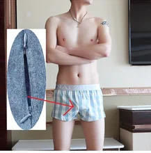 Men's Sexy Double Zipper Outdoor Open Seat Pants Dating Crotch Full Open Outdoor Convenience Pants Men's Underwear
Men's Sexy Double Zipper Outdoor Open Seat Pants Dating Crotch Full Open Outdoor Convenience Pants Men's Underwear