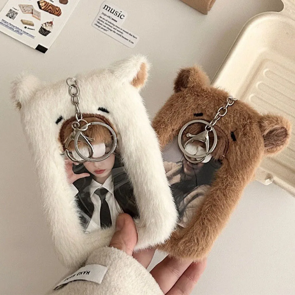 3 Inch Cartoon Pufferfish Photo Card Holder Plush Card Protective Cover With Keychain INS Clear Photo Sleeves Card Cases
3 Inch Cartoon Pufferfish Photo Card Holder Plush Card Protective Cover With Keychain INS Clear Photo Sleeves Card Cases