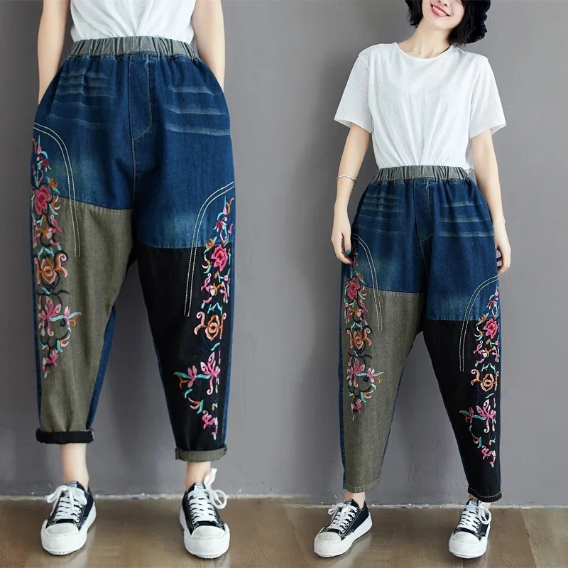 Chinese Harem Jeans 2020 Korean-Style Embroidery Trousers-Women Mom Jeans High Waist Patchwork Denim Bottom Chinese Pants 10431
Chinese Harem Jeans 2020 Korean-Style Embroidery Trousers-Women Mom Jeans High Waist Patchwork Denim Bottom Chinese Pants 10431