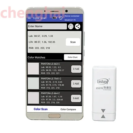 LS170 45/0 Colorimeter with Touch Screen Precision Colorimeter High-Quality Portable Colorimeter
LS170 45/0 Colorimeter with Touch Screen Precision Colorimeter High-Quality Portable Colorimeter