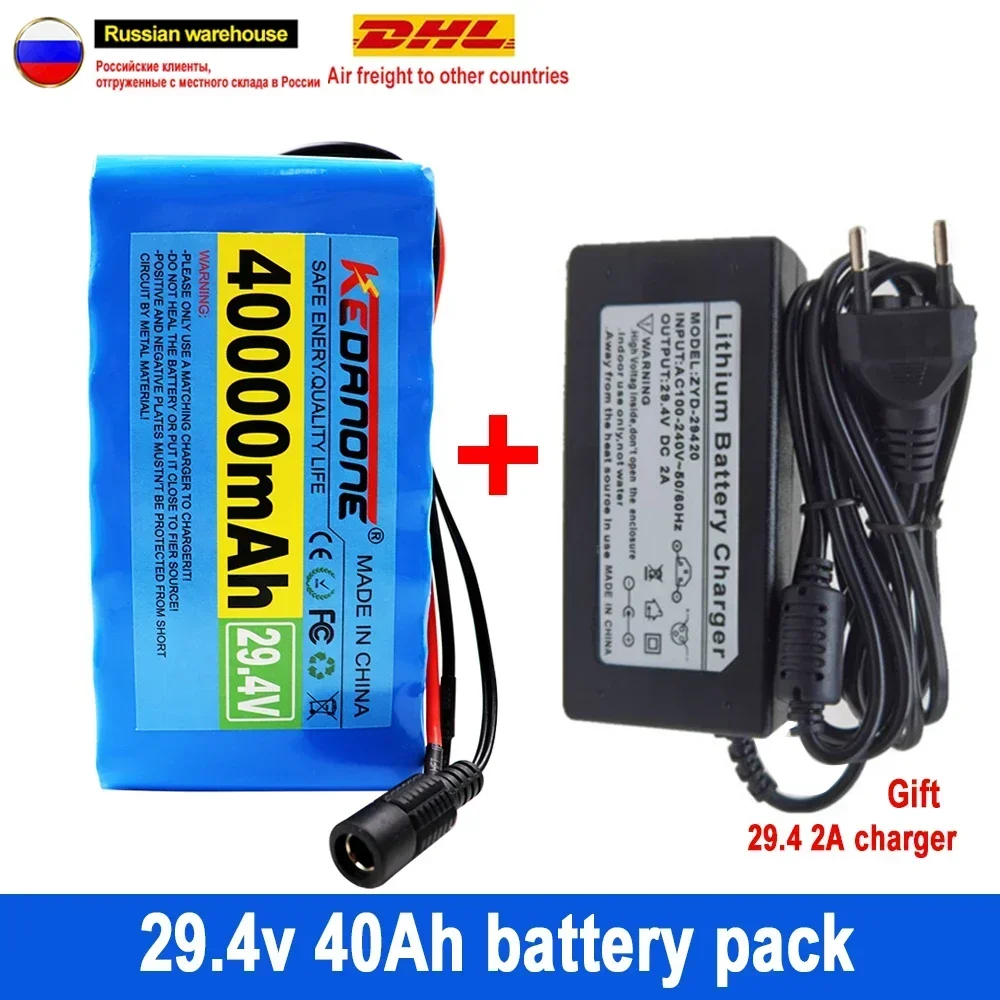 24V 40Ah 7S3P 18650 29.4V 40000mAh Li-ion Battery Pack for Electric Bicycle Moped Electric Li-ion Battery + 2A Charger
24V 40Ah 7S3P 18650 29.4V 40000mAh Li-ion Battery Pack for Electric Bicycle Moped Electric Li-ion Battery + 2A Charger