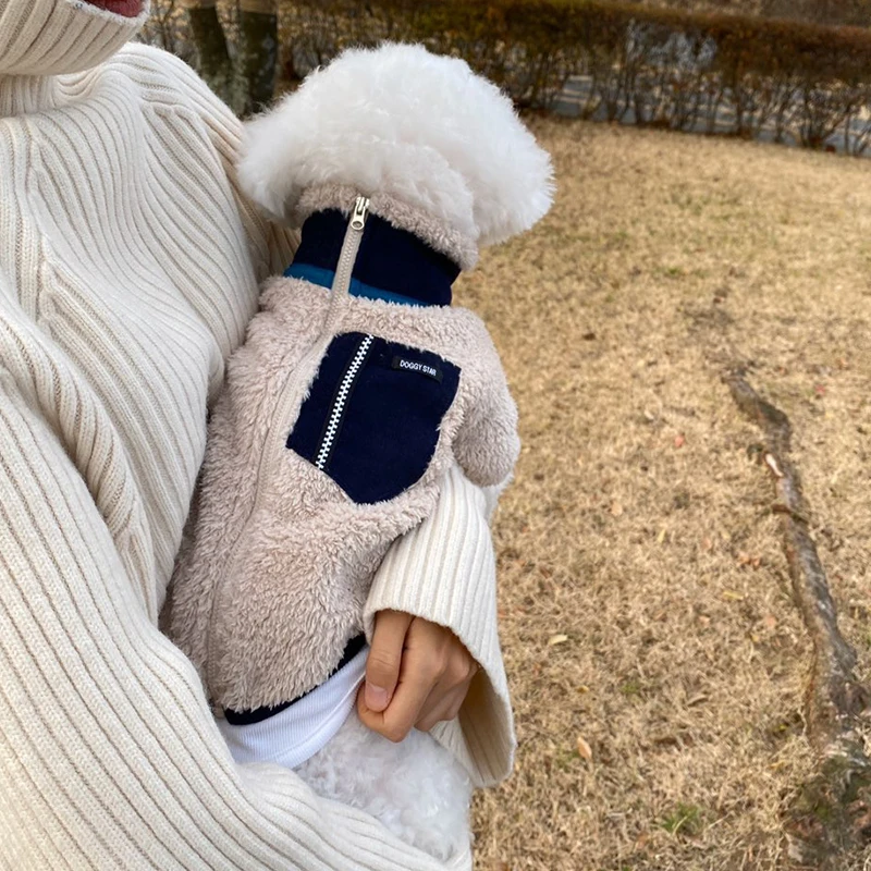 Dog Warm Zipper Coat In Winter Dog Warm Zipper Coat In Winter