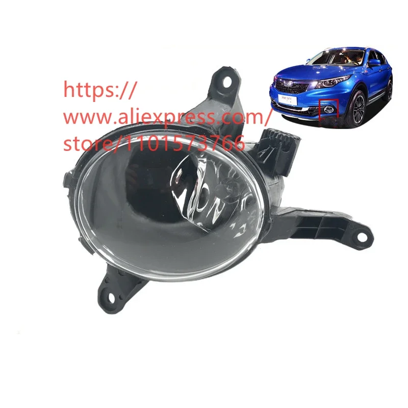 Передняя противотуманная лампа для QOROS 5
Передняя противотуманная лампа для QOROS 5