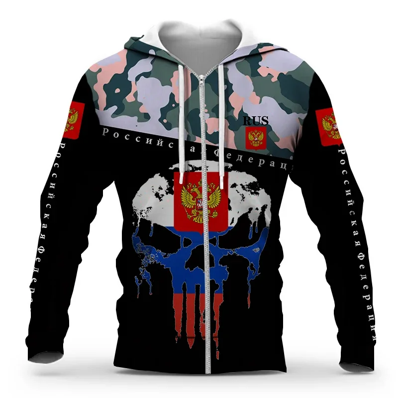 

Special Operations Camo Army Flag Skull 3D man Hoodies Zipper Man Unisex Outwear Pullover Unisex Oversized Sweatshirt