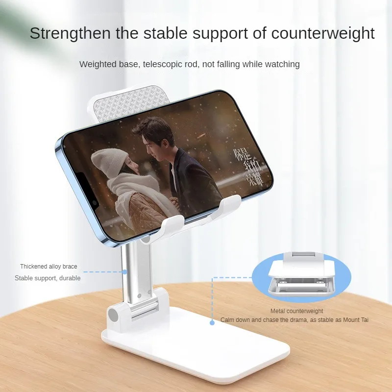 Portable Folding Desktop Bracket for Mobile Pad, The Ultimate Solution for Hands-Free, Convenience, Beginners, Designing
Portable Folding Desktop Bracket for Mobile Pad, The Ultimate Solution for Hands-Free, Convenience, Beginners, Designing