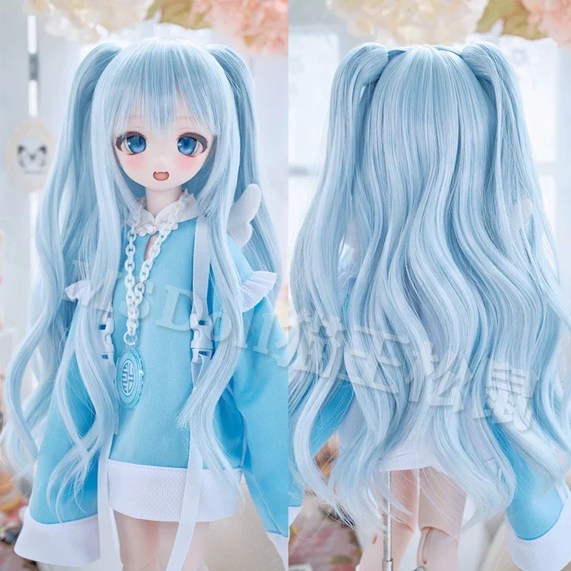 

New DD MDD TF SD Doll Wig Multicolor Long Curly Hair Double Ponytails BJD Wig for DIY 1/3 1/4 1/6 BJD Dolls Accessories