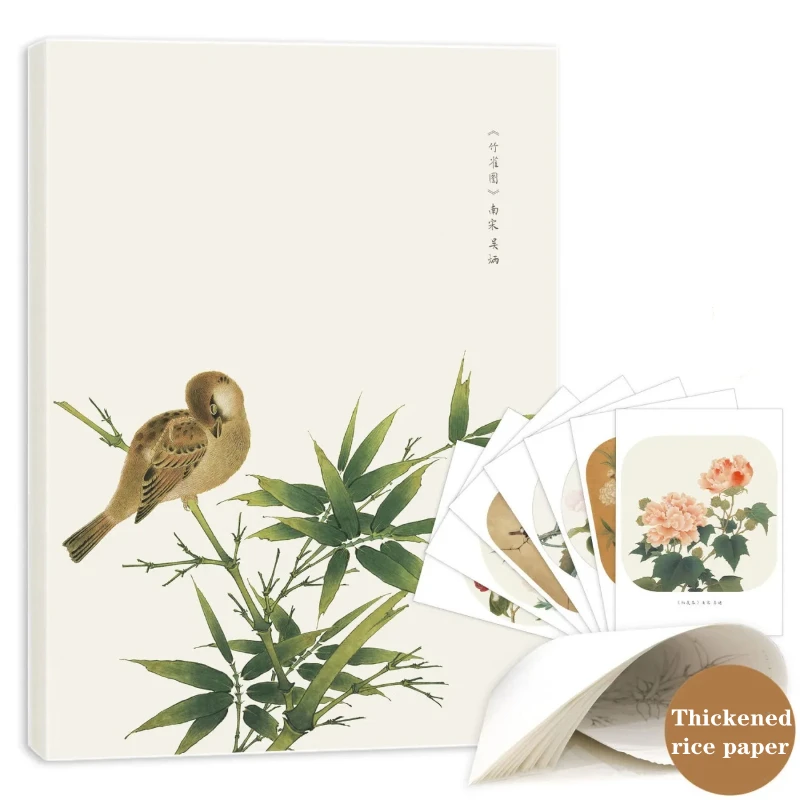 Meticulous Painting Line Drawing Manuscript Traditional Chinese Painting Practice Rice Paper Line Draft with Coloring Picture
Meticulous Painting Line Drawing Manuscript Traditional Chinese Painting Practice Rice Paper Line Draft with Coloring Picture
