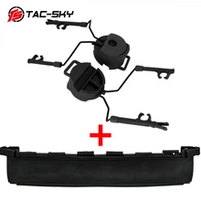 TAC-SKY ARC rail adapter, detachable earphone left and right accessories, suitable for PELTOR COMTAC tactical earphones
TAC-SKY ARC rail adapter, detachable earphone left and right accessories, suitable for PELTOR COMTAC tactical earphones