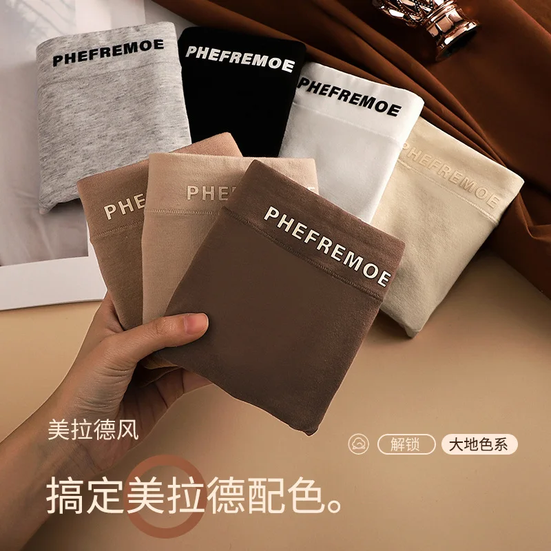 Culotte de dehors en Coton pour Femme, Sous-Vêtement Marron, Sans Couture, Lingerie Sexy, Grande Taille 4