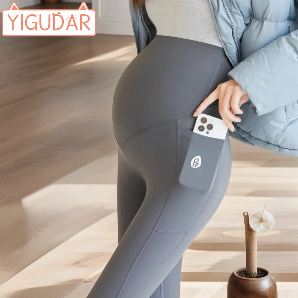 

Maternity Leggings fashion Belly Stretchy pants For Pregnant Women Clothes Comfortable Casual Pregnancy photoshoot Trousers