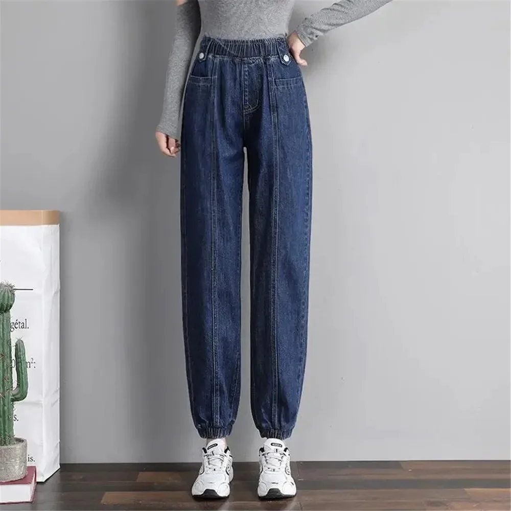 

Women'S Jogger Jeans Spring Fall Casual Baggy Harem Denim Pants Korean New Straight Vaqueros High Waist Ankle-Length Pantalones