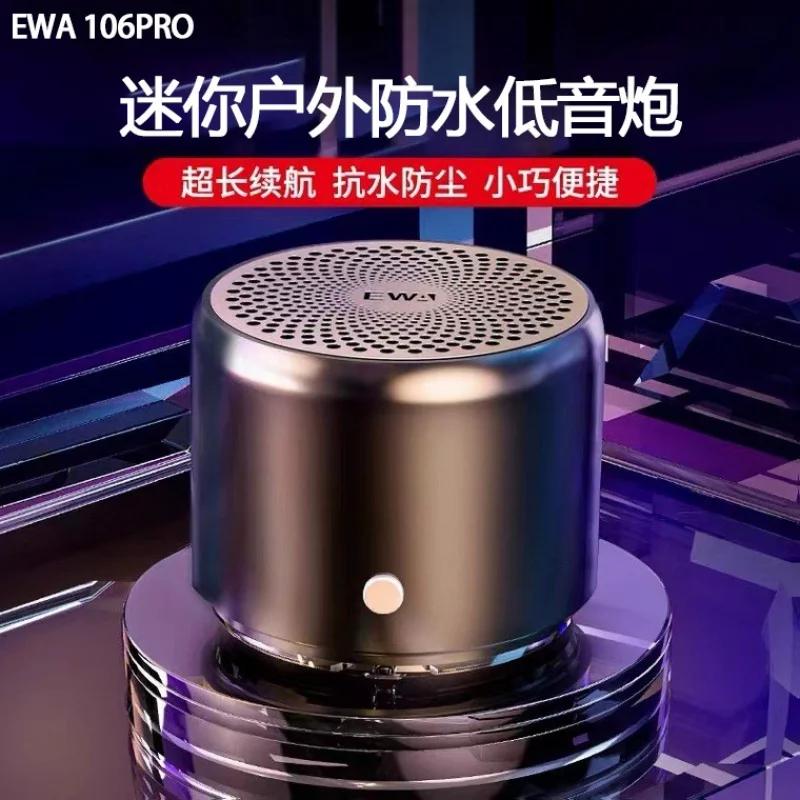 Popular Wireless Speaker Mini Long Endurance Outdoor Portable Sports Bass Waterproof Wireless Mini-Speaker A106pro
Popular Wireless Speaker Mini Long Endurance Outdoor Portable Sports Bass Waterproof Wireless Mini-Speaker A106pro