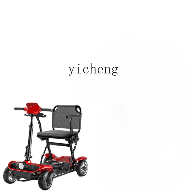 Zk Small Elderly Scooter High-End Ultra-Light Portable Four-Wheel Folding Electric Car for the Elderly
Zk Small Elderly Scooter High-End Ultra-Light Portable Four-Wheel Folding Electric Car for the Elderly