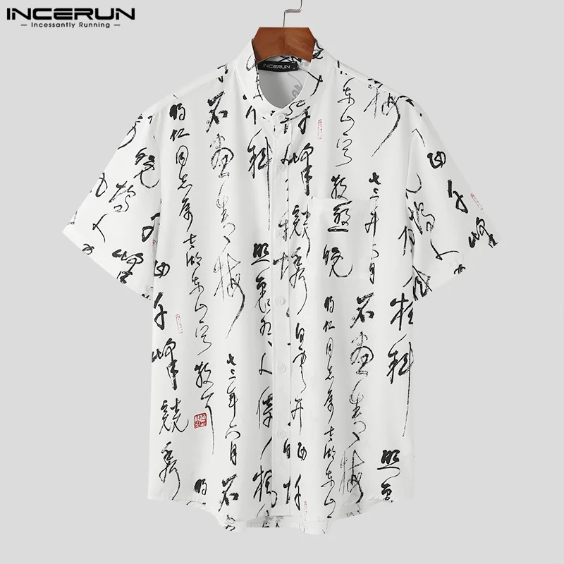 INCERUN Tops 2024 Korean Style New Mens Retro Ethnic Art Printed Design Shirts Casual Streetwear Male Short Sleeved Blouse S-5XL
INCERUN Tops 2024 Korean Style New Mens Retro Ethnic Art Printed Design Shirts Casual Streetwear Male Short Sleeved Blouse S-5XL