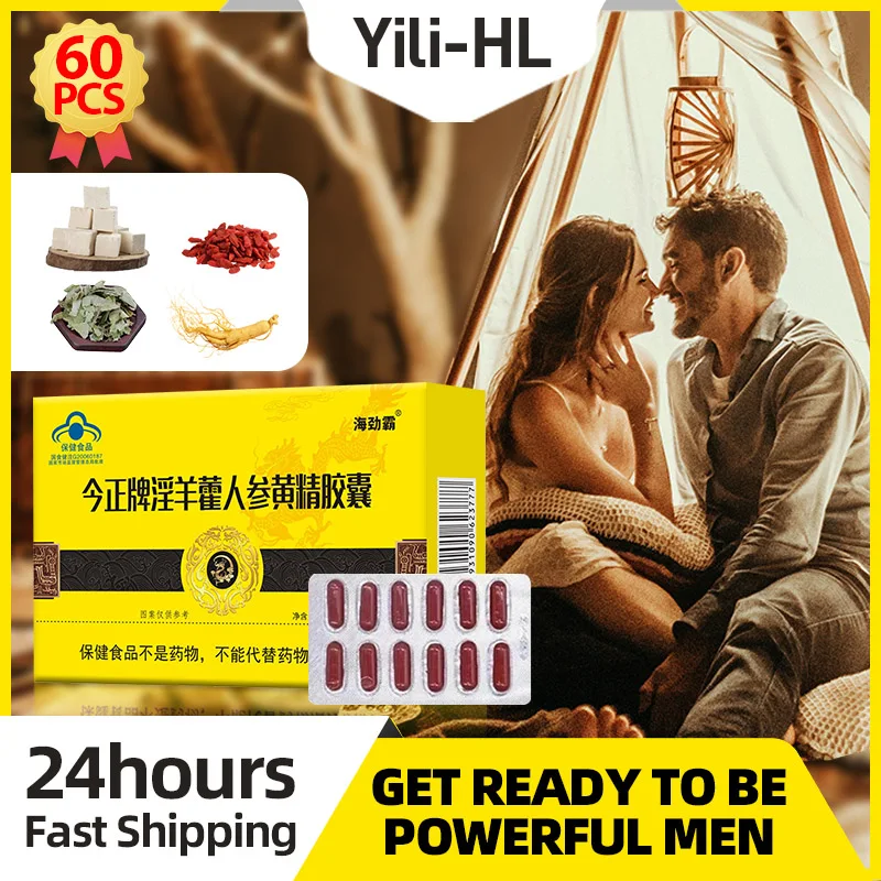 Male Enhancement Pills Maca Ginseng Supplement Enhance Endurance Enlargement Booster Men Energy Erection Kidney Strength Capsule 
Male Enhancement Pills Maca Ginseng Supplement Enhance Endurance Enlargement Booster Men Energy Erection Kidney Strength Capsule