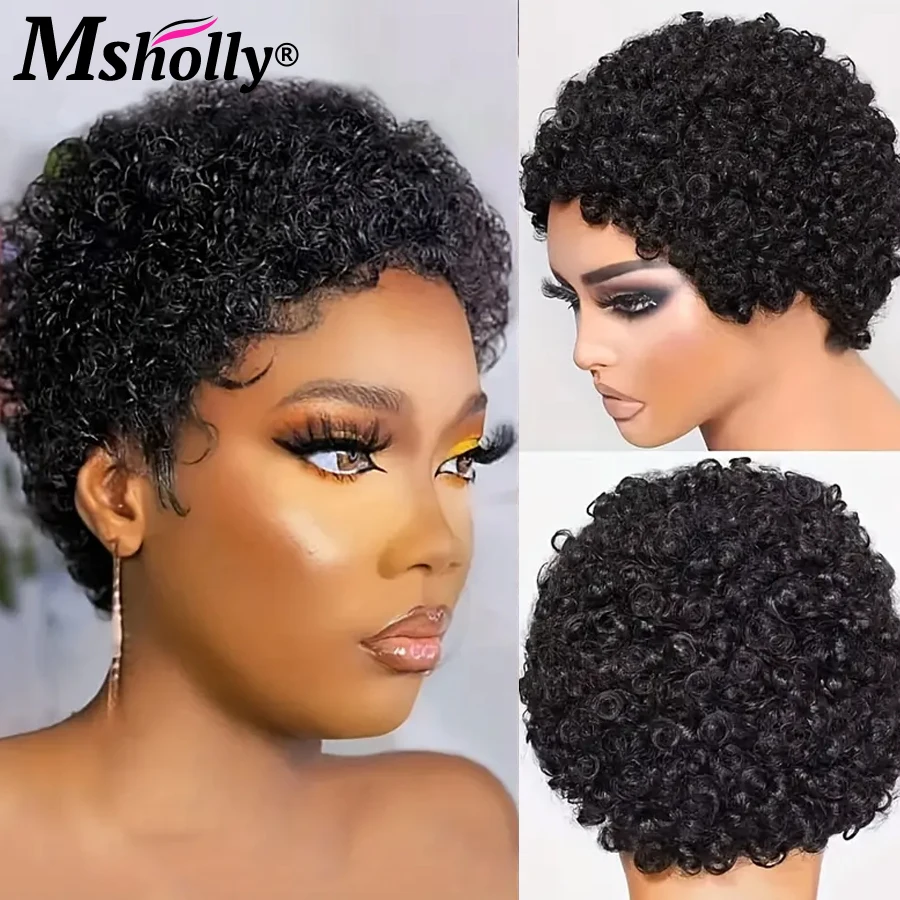 

Curly Short Pixie Cut Remy Human Hair Glueless Wig Ready To Wear Black Afro Kinky Curly Wig Full Machine Made Wigs With Bangs