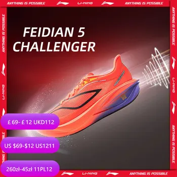 רוצו על זה! מגוון נעלי ספורט LI NING במחירים שווים! 28