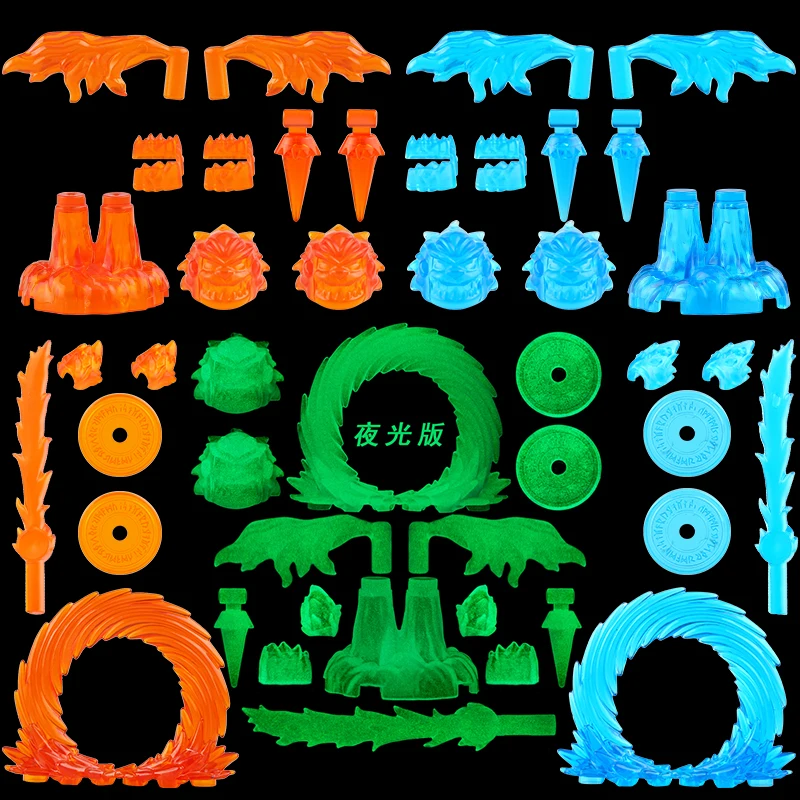MOC accessory flame special effects handgun teleportation door luminous version weapon building block figure toy
MOC accessory flame special effects handgun teleportation door luminous version weapon building block figure toy