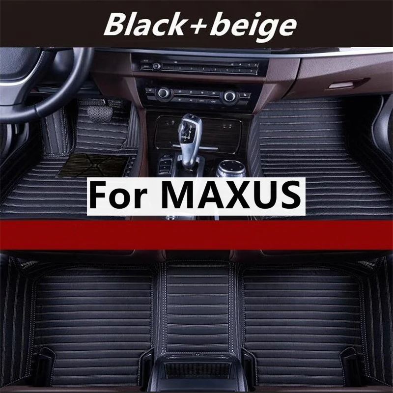 

Transverse Custom Car Floor Mats For MAXUS G10 G20 G50 G90 V80 V90 T70 T90 D60 D90 EUNIQ 5 6 7 EG10 EG20 Foot Coche Accessories