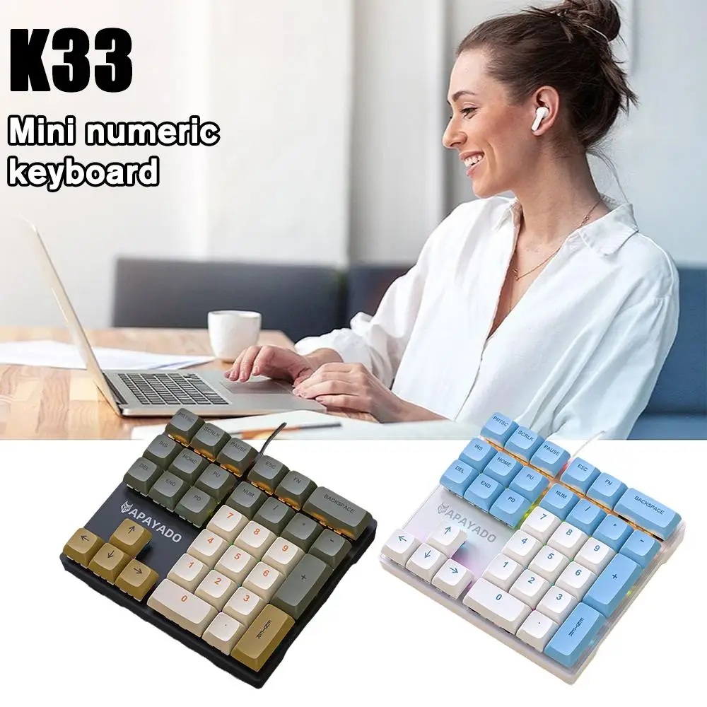 

33 клавиши Проводная Механическая цифровая клавиатура с разноцветными лампочками подходит для финансов, бизнеса, ноутбука Цифровая клавиатура G6K9