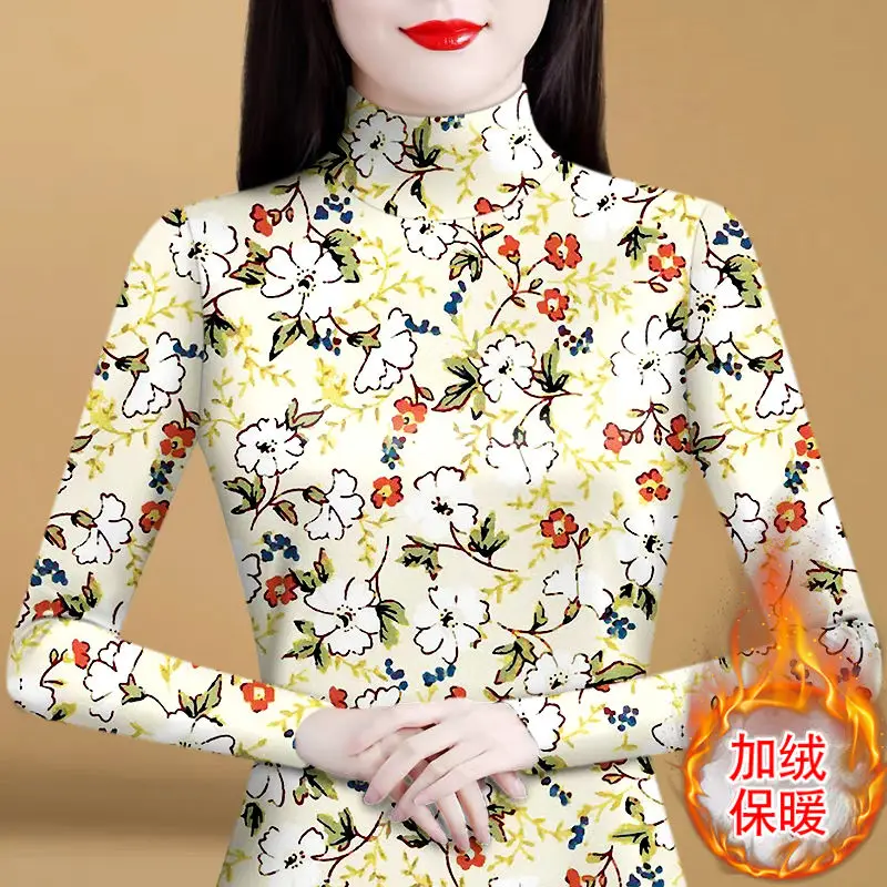 Half High Collar Bottom Women's Autumn Winter New Retro Commuting Contrast Color Printed Long Sleeve Slim Pullover T-Shirts Tops
Half High Collar Bottom Women's Autumn Winter New Retro Commuting Contrast Color Printed Long Sleeve Slim Pullover T-Shirts Tops