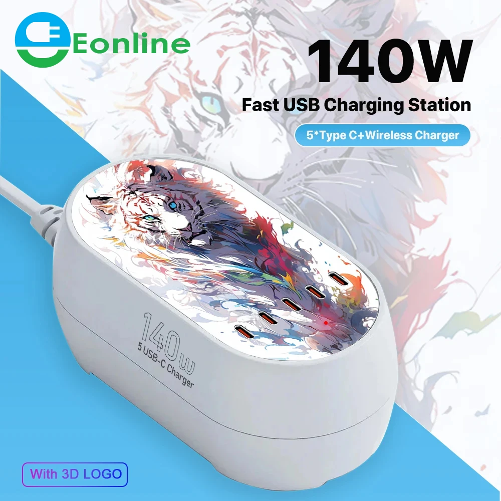 

Eonline 3D 140W GaN Desktop Charging Station 5 USB C Charger Wireless Charger QC3.0 PD Fast Charger For iPhone Samsung Laptop